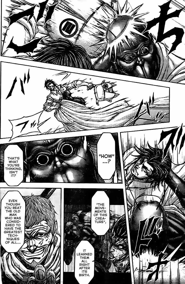 Terra Formars, Chapter 203 image 07